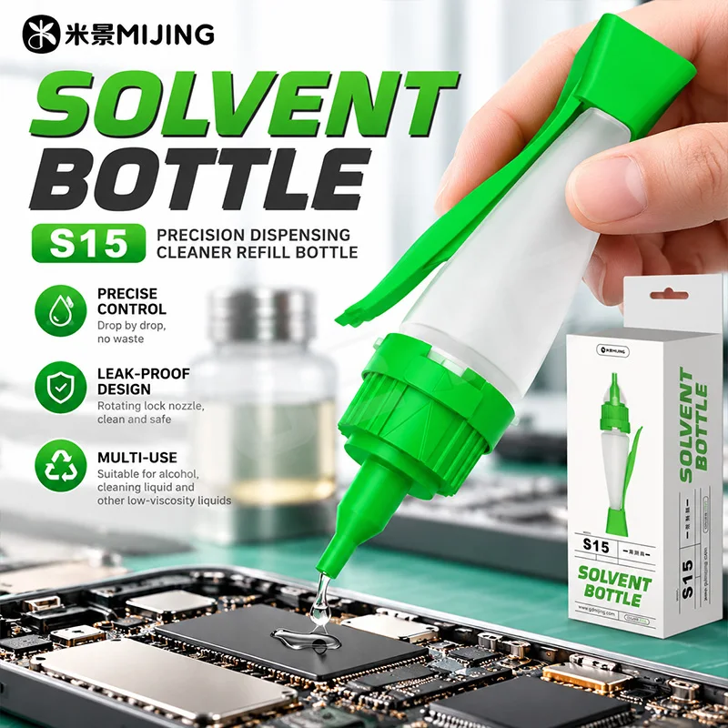 MIJING S15 Solvent Bottle 20ml Rotary Lock Nozzle Squeeze Dropper Vial for Mobile Phone Tablet Electronic Repair Tools