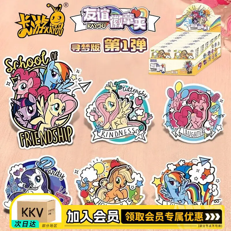 Kayou My Little Pony Dreamseeker Edition Clip para insignia, Broche coleccionable de acrílico, Pin de solapa, Souvenir de anime, Regalo de cumpleaños