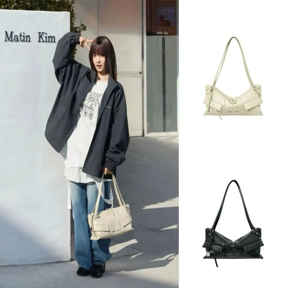 2026 Matin Kim Convertible Backpack Shoulder Handbag Side Pocket Tote Korean Style