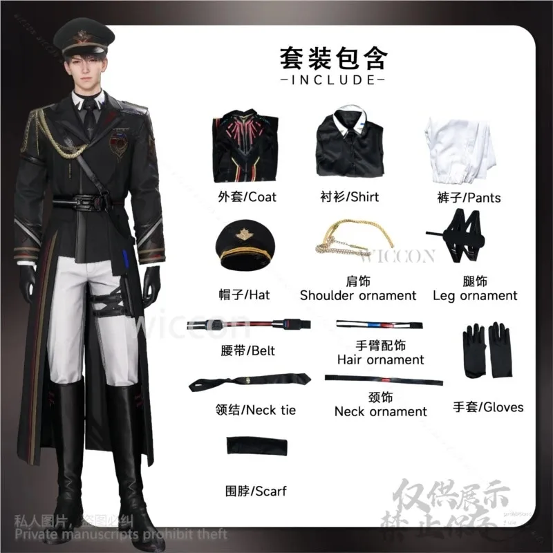 

Anime Love And Deepspace Caleb Cosplay Costume Coat Hat Uniform Cap Necklace Halloween Party For Men Carnival Outfit Customizedx