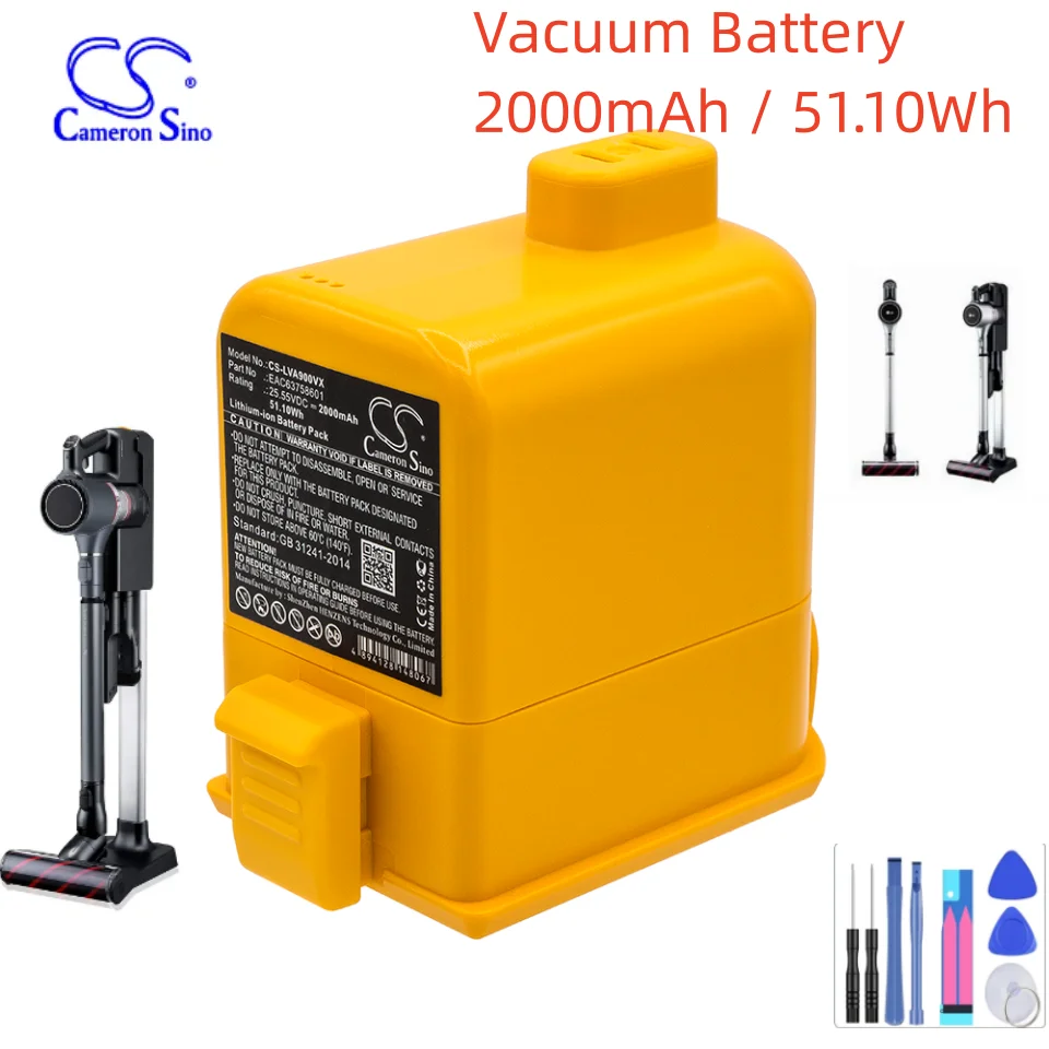 Vacuum Cleaner Battery 2000mAh EAC63758601, EAC63382201, EAC63382202, MEV65921201, EAC63382204 for LG Cord Zero A9, A9+, A9 Plus