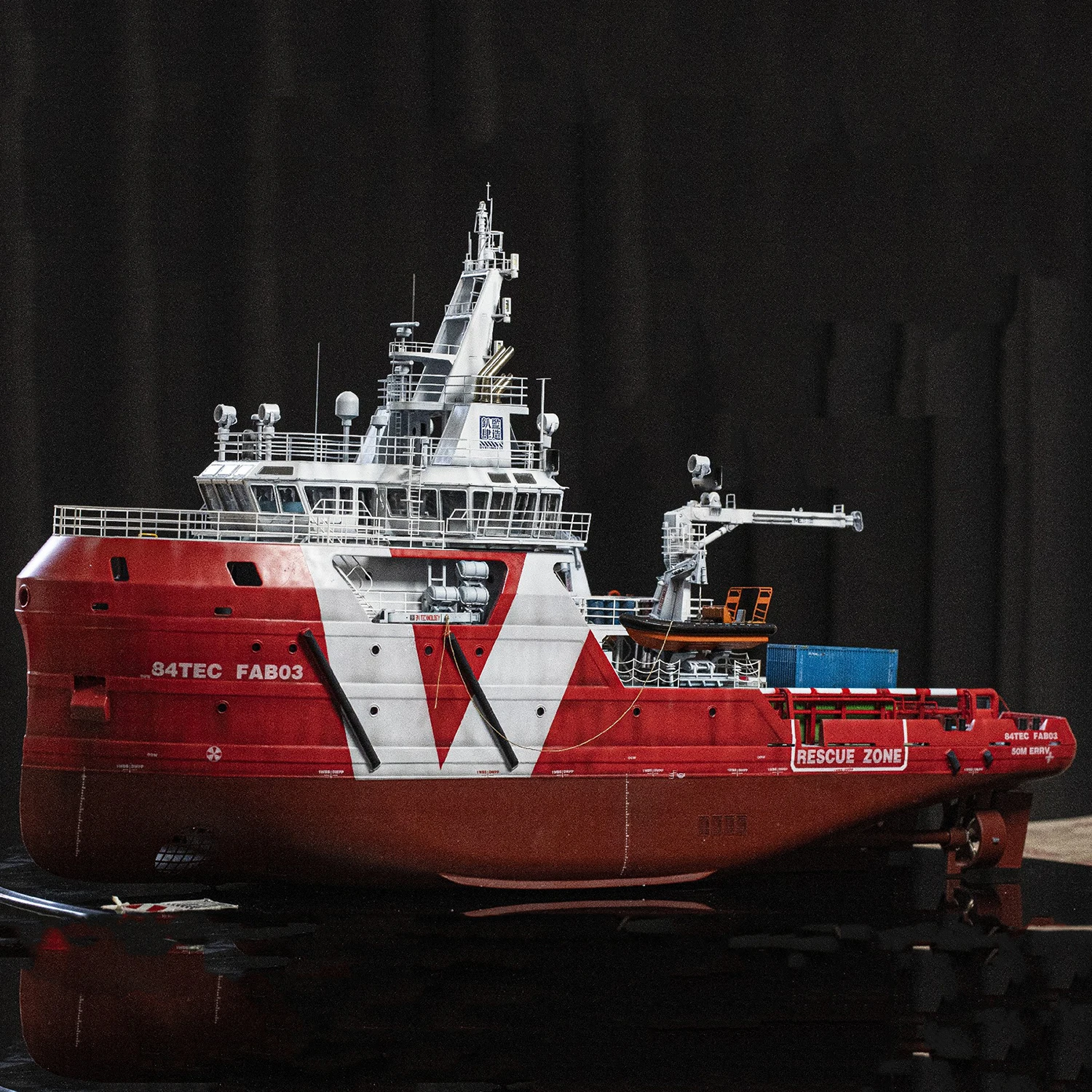 1/72 RC Boat 69cm Simulation FAB Advanced Rescue Remote Control Boat Dual Motor RC Boat Model Kit Adult Toy Gift