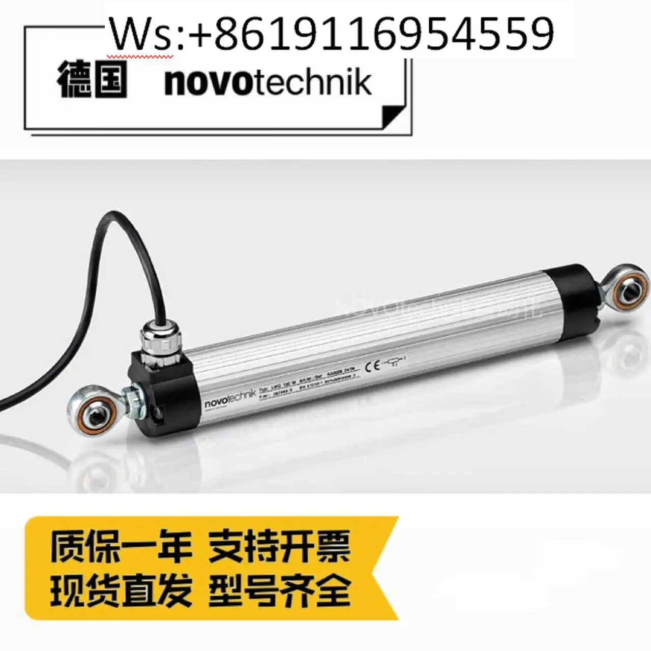 

Germany NOVO displacement sensor LWG-0225 LWG-0250 LWG-0300 LWG-0360 electronic ruler