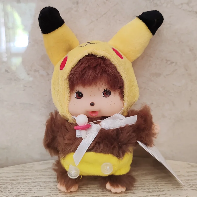 نمط جديد Kawaii 15 سنتيمتر Mengqiqi خلع الملابس نمط دمية أفخم قلادة حقيبة الحلي فتاة هدية عيد ميلاد هدية الكريسماس #6