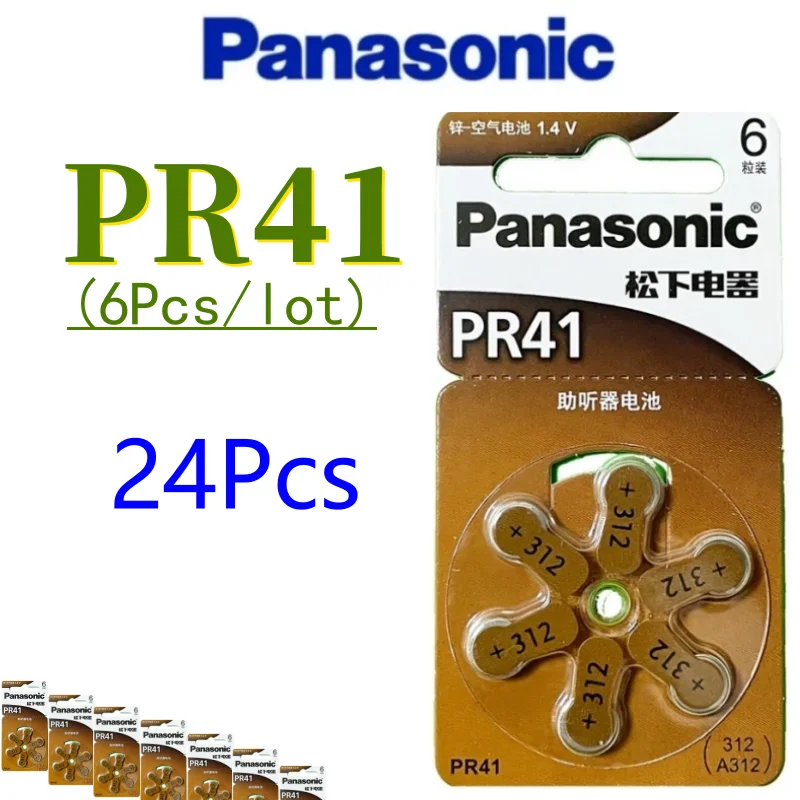 24 قطعة باناسونيك الأصلي A10/A13/A312/PR41/PR48/PR70/PR536/PR44 السمع الزنك بطارية الهواء #3