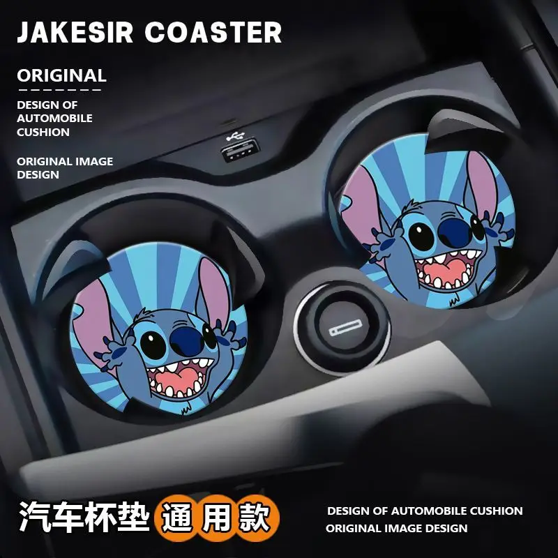 حامل أكواب سيارة ديزني ، 2 ، سجادة مانعة للانزلاق ، جل سيليكا مقاوم للماء ، ديكور داخلي أنيمي