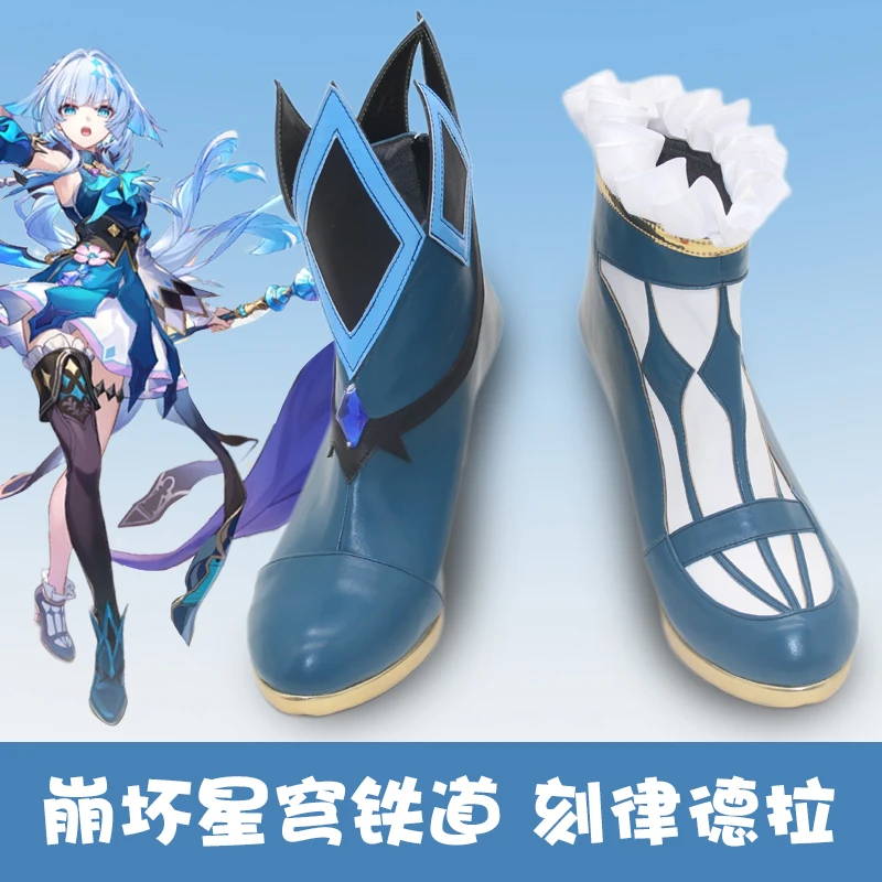Spiel Honkai: Star Rail Cerydra Cosplay Schuhe Schuhe mit hohen Absätzen Cérydra Rollenspiel für Hallowmas Party Erwachsene Frauen Männer Prop