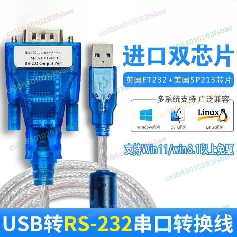 Usb To 232 Co 9-Pin…