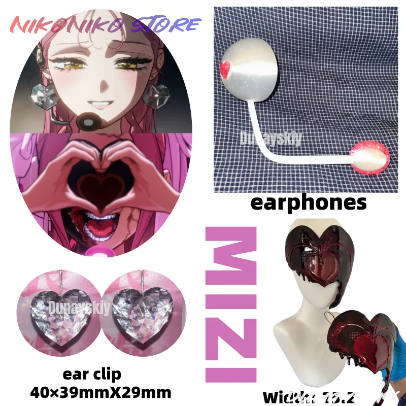 Маска для косплея ZOMBIE STAGE Alien Stage VIVINOS Mizi Heart Half Face Mask, реквизит для Хэллоуина и костюмированных вечеринок