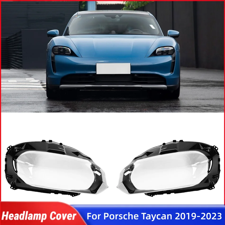 

Для Porsche Taycan 2019 2020 2021 2022 2023, аксессуары, автомобильный абажур, фара, передняя фара автомобиля, крышка объектива, корпус