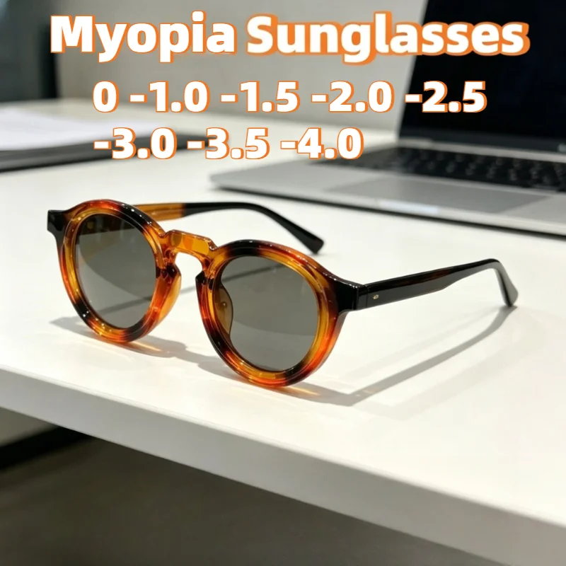Vintage Thick Frame Small Round Myopia Sunglasses Anti Glare Lightweight Preset Diopters 0~-4.0 Prescription Sun Eyewear