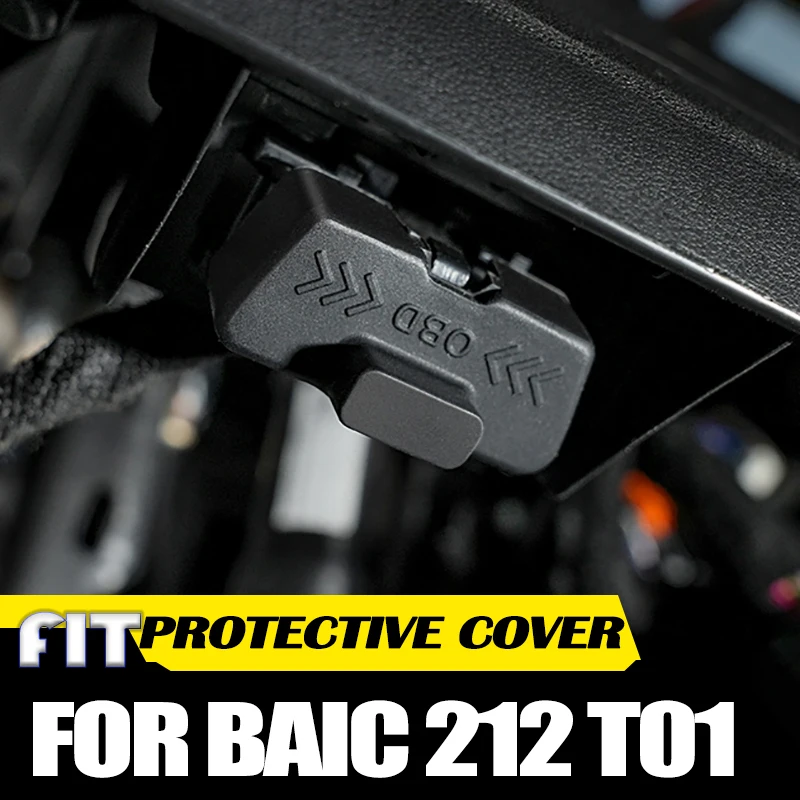 Car Obd Protective …