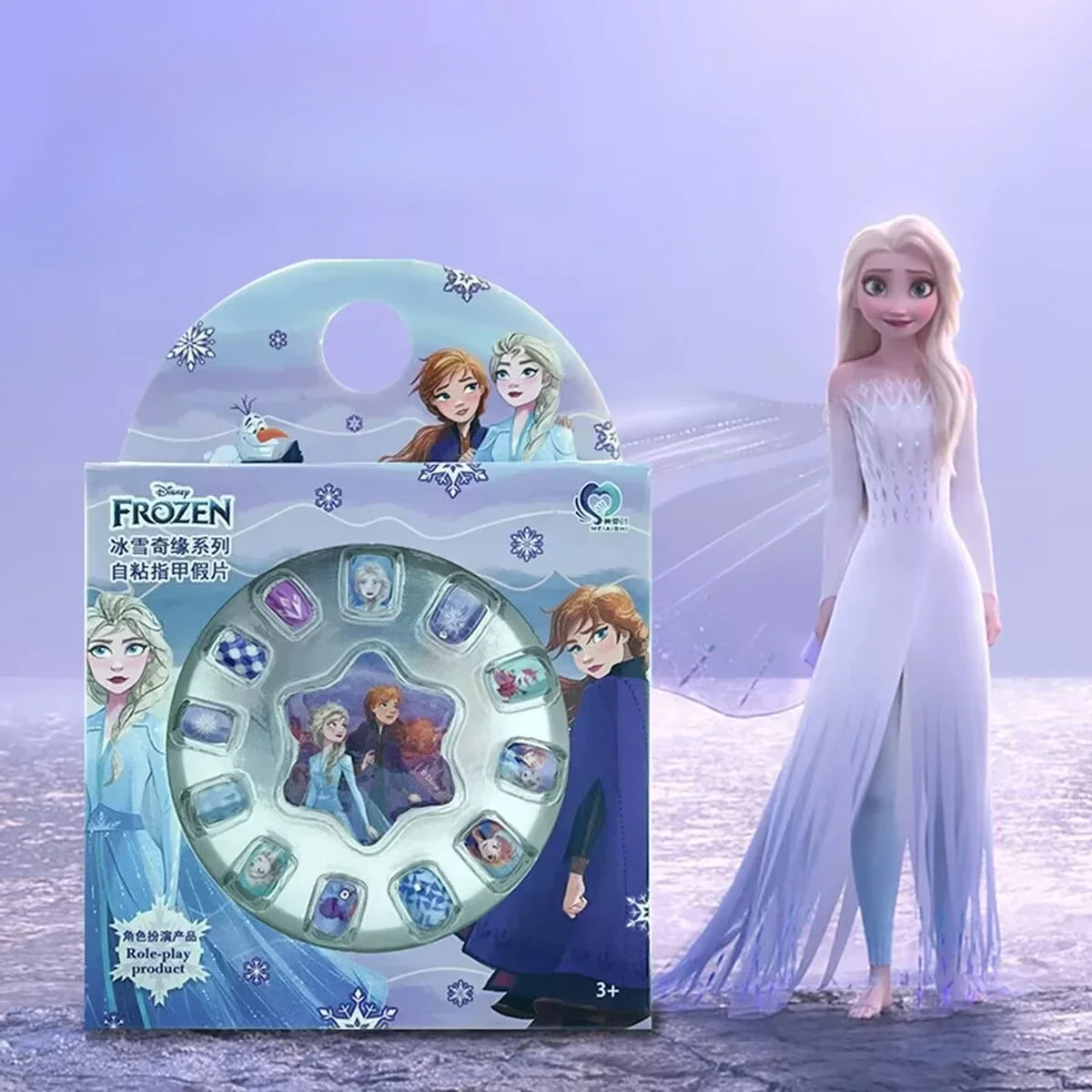 

Disney girls Frozen Elsa Princess Children's Stickers Girls Cartoon Nail Stickers Girls Nail Art Toys