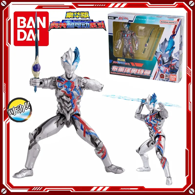 Bandai Deluxe Altman Blazar Super Movable Action Figurine Desk Collectible Anime Model Toys Figures Gift with Weapon Accessory