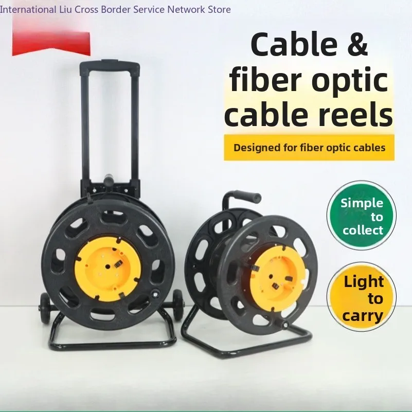 Fiber optic disc audio cable SDI cable signal cable reel empty disc with tie rod plastic