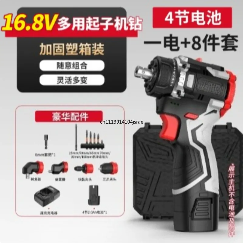 Brushless Cordless Multi‑Head Hand Drill, Quick‑Change Chuck Lithium Battery Electric Screwdriver for Home Improvement