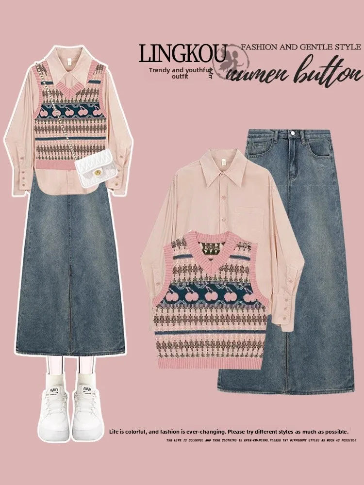 

plus Size Spring Autumn Profional Knitted Denim Skirt Set Women's Collar Button up Long Sve High Waist Slim Fit