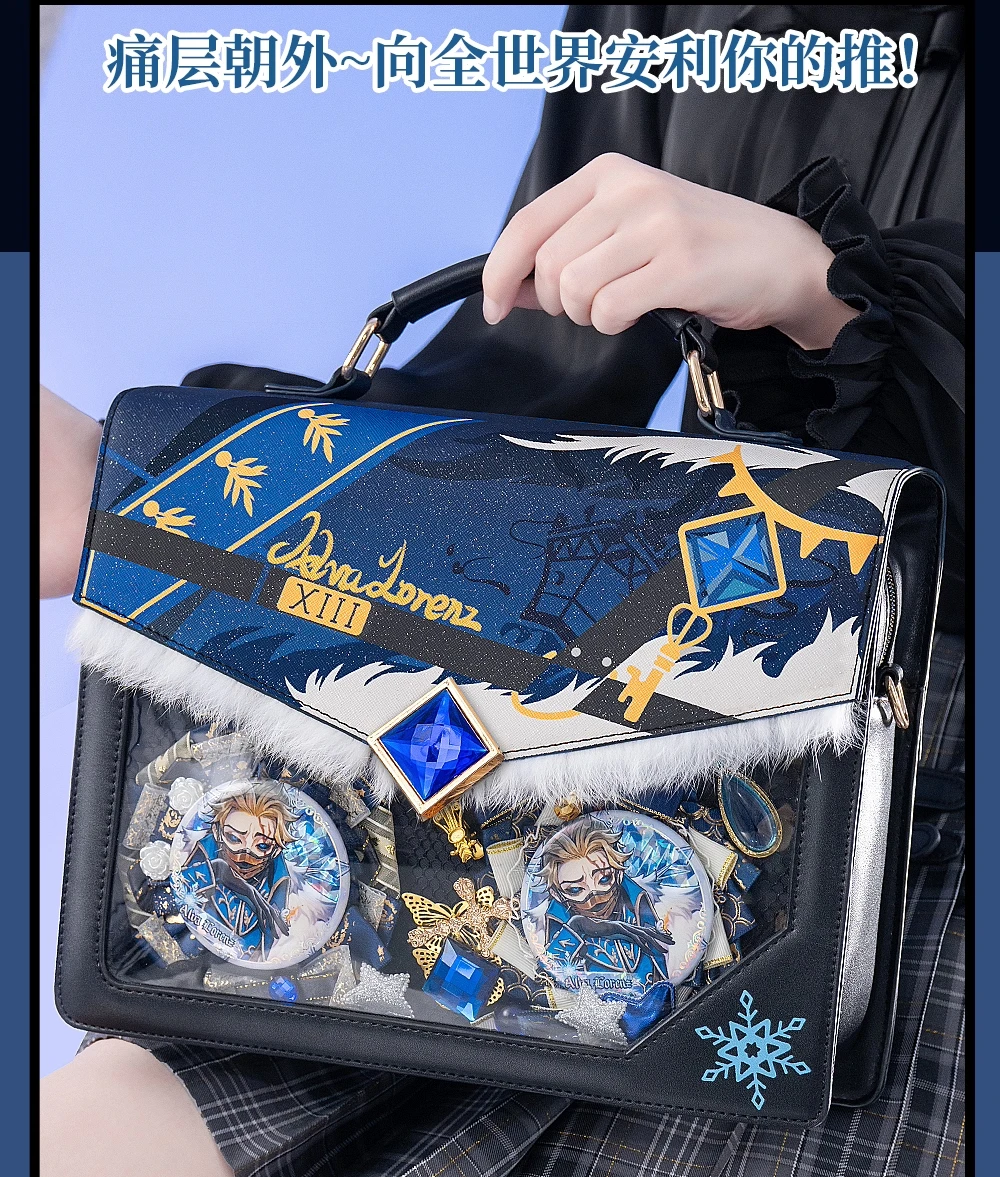 

Identity V, новый костюм для косплея Alva Lorenz, сумка в консервативном стиле, большое пространство, разделенное хранилище, рождественская сумка, рюкзак, подарок, 2025 г., новинка