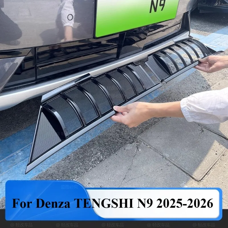 For Tengshi Denza N… - image