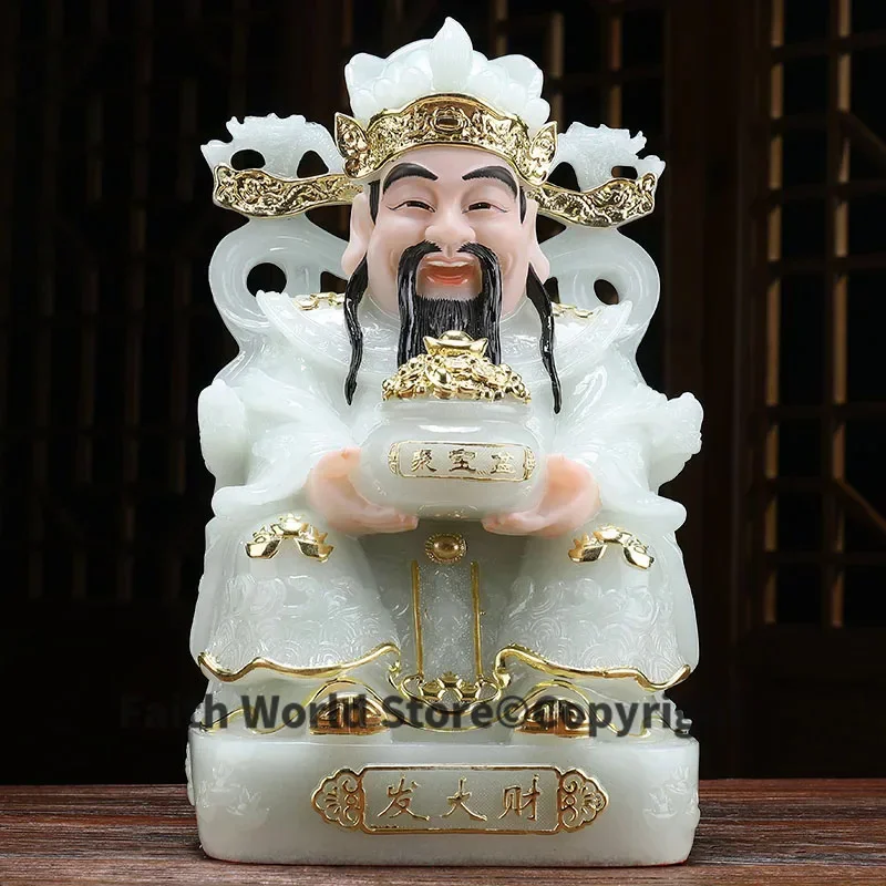30 سنتيمتر جنوب شرق آسيا كبيرة عالية الجودة متجر المنزل تعويذة التميمة الحصول على المال الغني إله الثروة CAI SHEN YE اليشم التذهيب النحت
