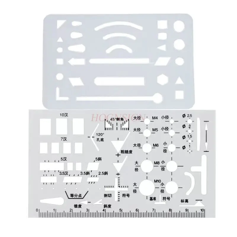 1pcs Mechanical Drawing Template Ruler Engineering Drawing Drawing Template Shape and Position Tolerance