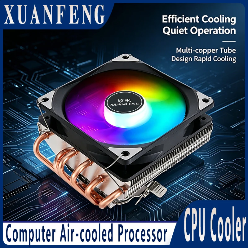 High Performance CPU Cooler Air-cooled 4/6 Heat Pipes 120mm Fan Desktop Processor Cooling Heatsink for Intel AMD AM4 AM5 Socket