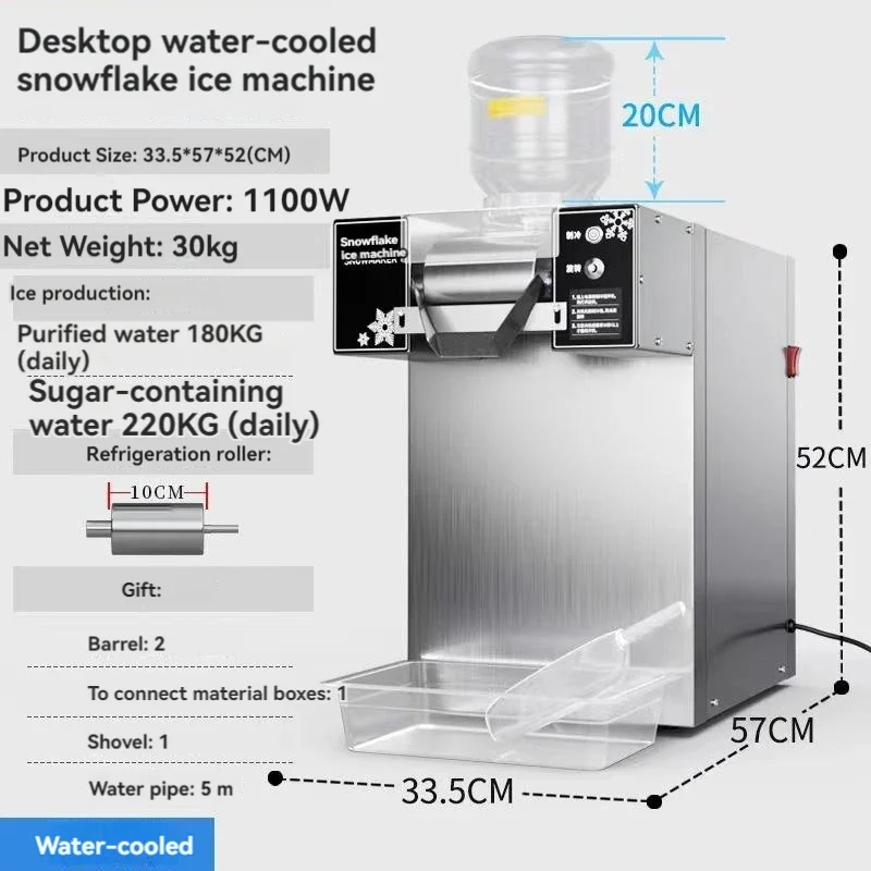 ZB-XBJ160F 220KG/Day Korean Snowflake Ice Machine Snow Ice Shaver Machine With Water Dispenser Ice Bingsu Machine