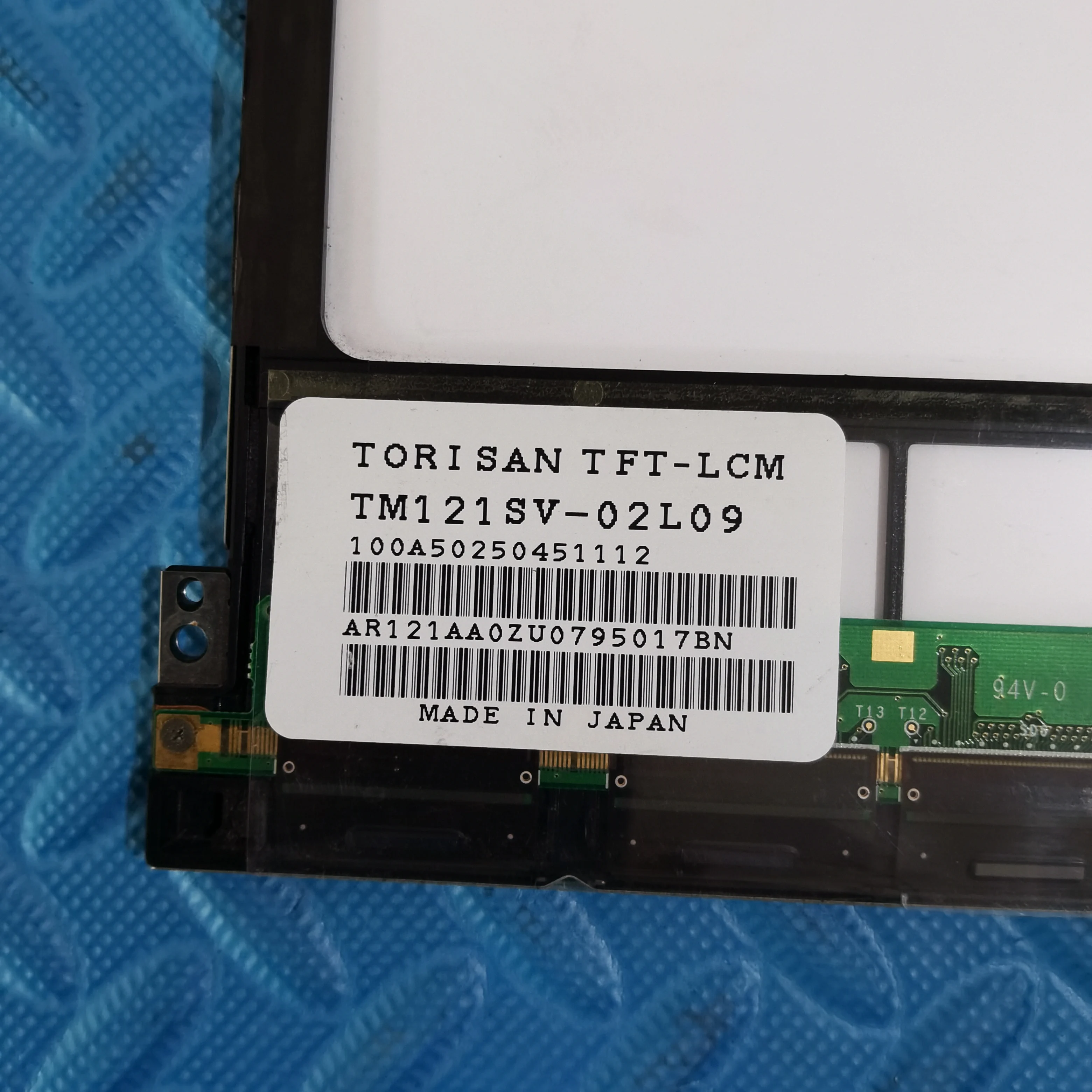 TM121SV-02L09 LCD Screen Display Panel