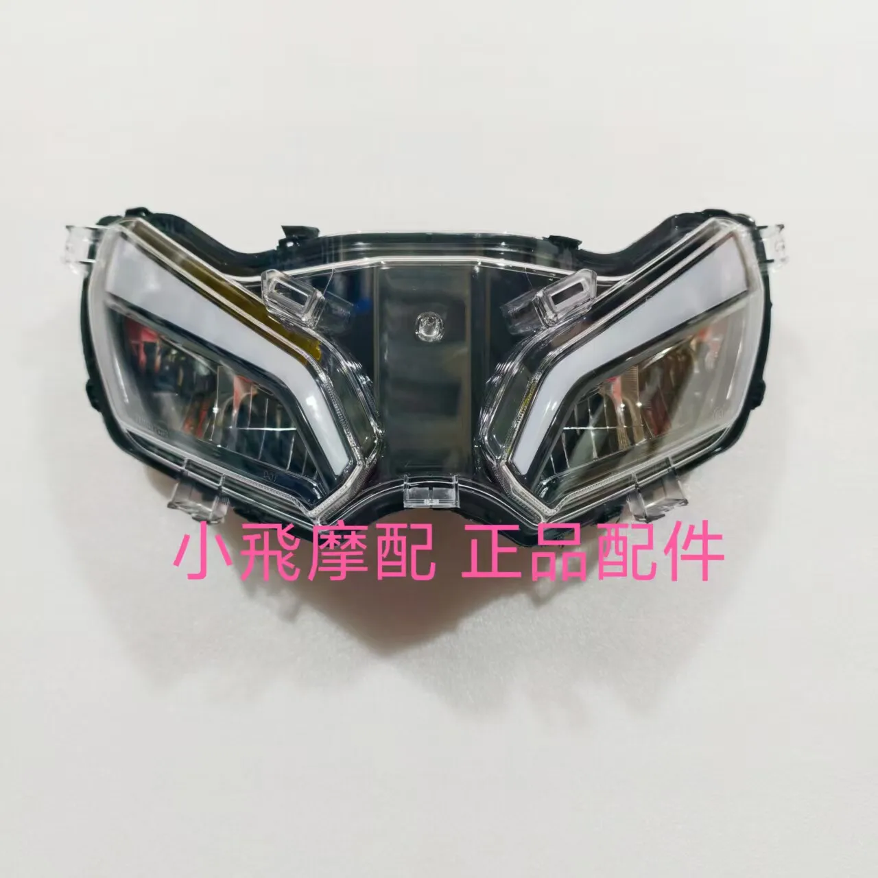 

Fit Qj Motor Fitt 4.0 Accessories Qjmotor Fitt 400 Headlights Headlight Lights Main Lights Headlamp Led