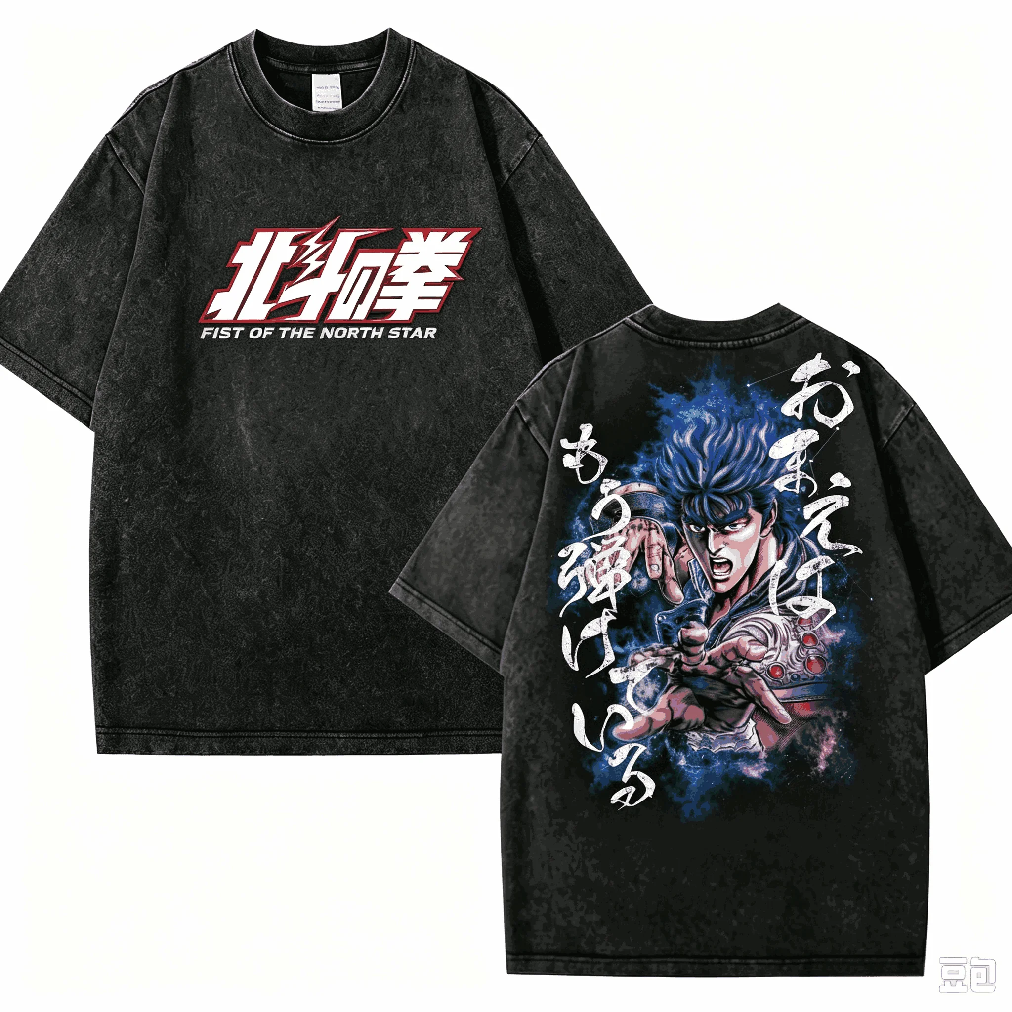 Fist of the North Star Washed T-shirt Oversized Unisex Print T-shirts for Men Women Fashion Hip Hop Street hot product Short tee
