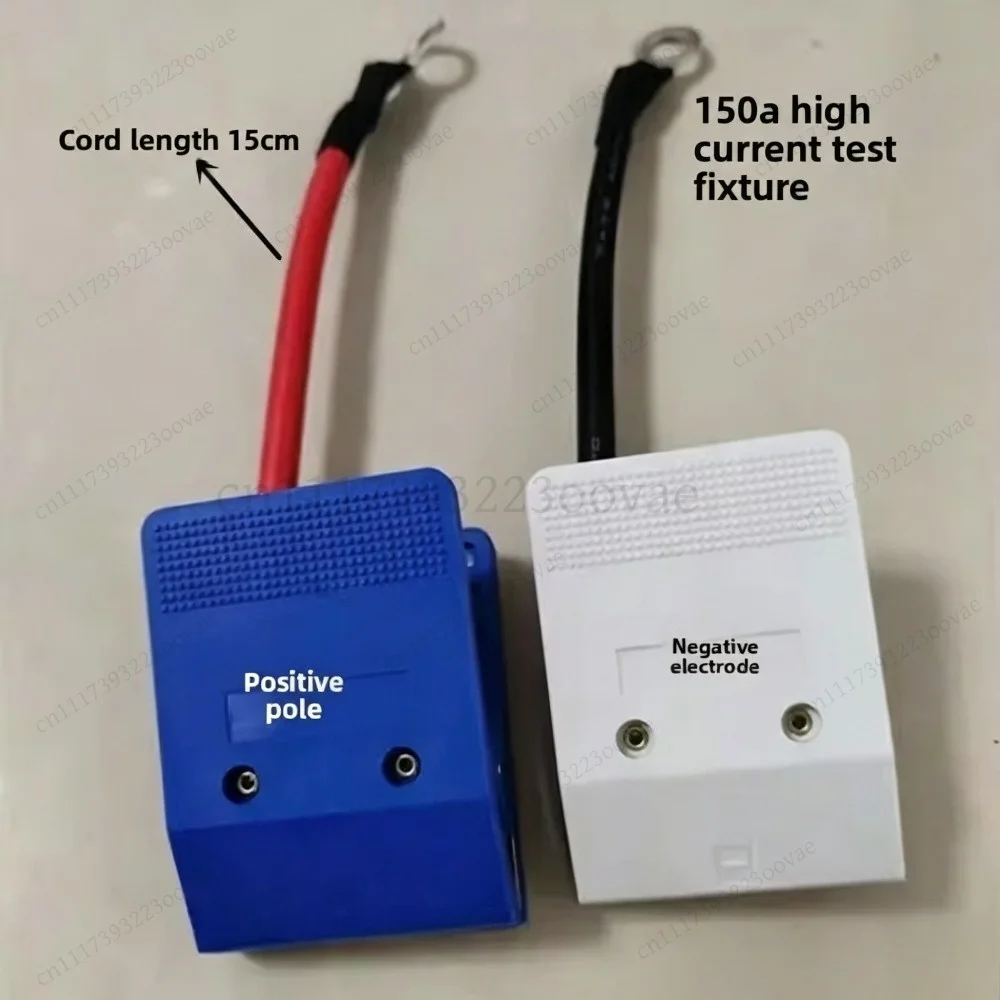 50-200A Test Clamp for Polymer Li-ion Soft Pack Batteries, Battery Grading Cabinet Testing Fixture Replacement Parts