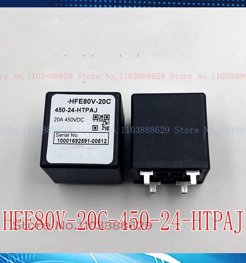 HFE80V-20C-450-12/24-HTPAJ 20A 450VDC