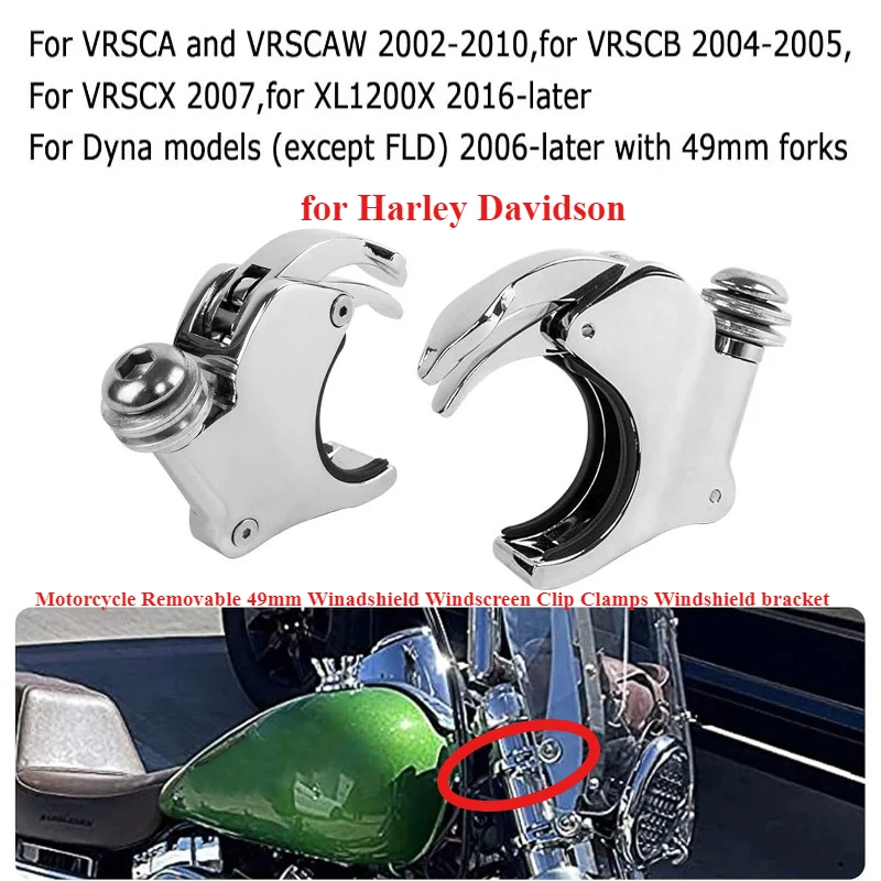 

Motorcycle Removable 1.92" Winadshield Windscreen Clip Clamps Windshield bracket for Harley Davidson Street Bob Wide Glide 2002+