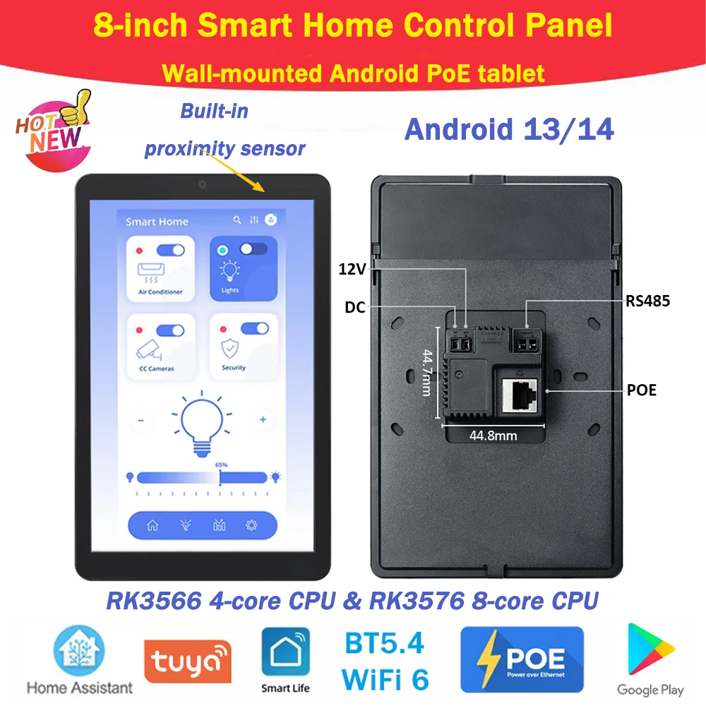 2026 New Wall Mounted 8 Inch Android 13 POE Flat Panel Smart Home