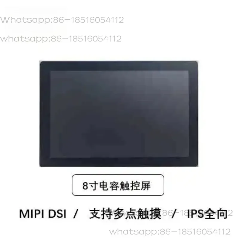 8 Inch MIPI DSI Smart Capacitor Touch Screen IPS Omnidirectional 4Lane