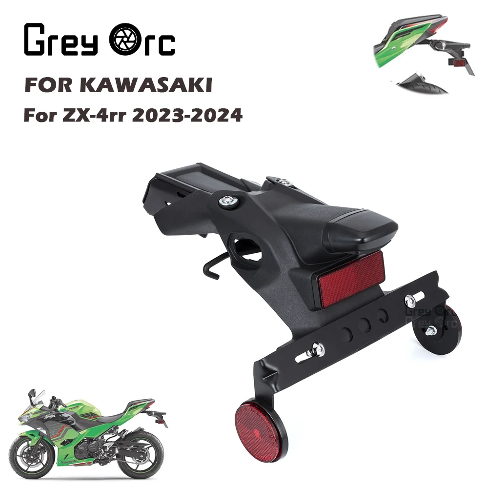 

For KAWASAKI Ninja ZX4R ZX 4R ZX-4R ZX 4RR 2023 2024 Motorcycle Accessories Rear Fender Mud Flap Guard Fairing Mudguard Cover