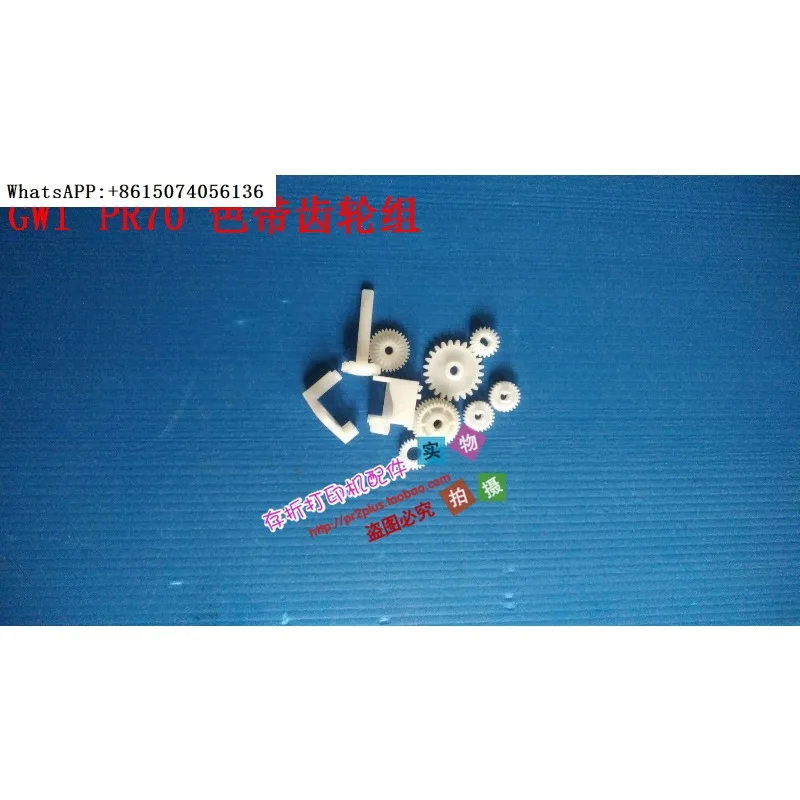 Brand New Original …