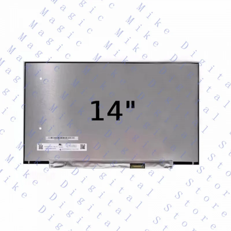 Uu 14" Replacement … - image