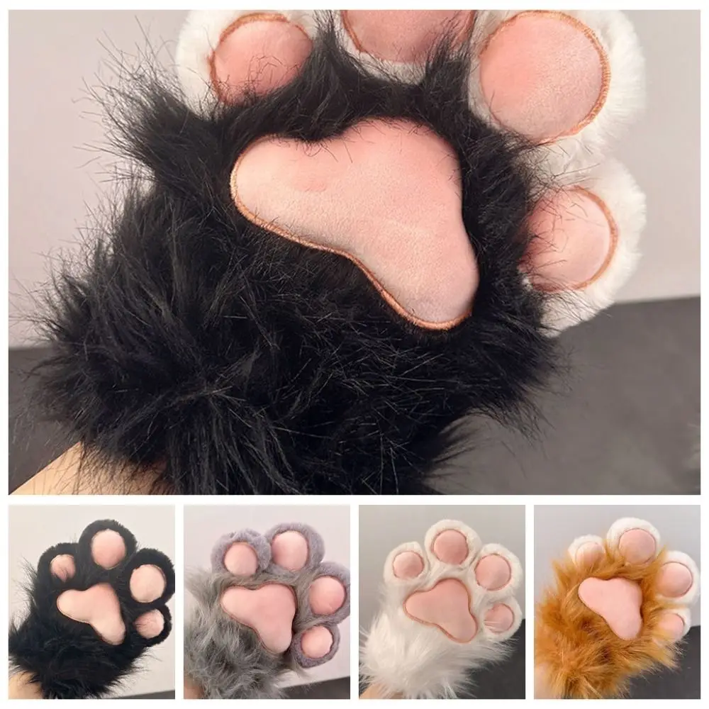 Kawaii الكرتون تأثيري حلي قفازات Fursuit Kigurumi رشاقته أفخم القط باو قفازات فروي الدافئة تأثيري الدعائم نادي