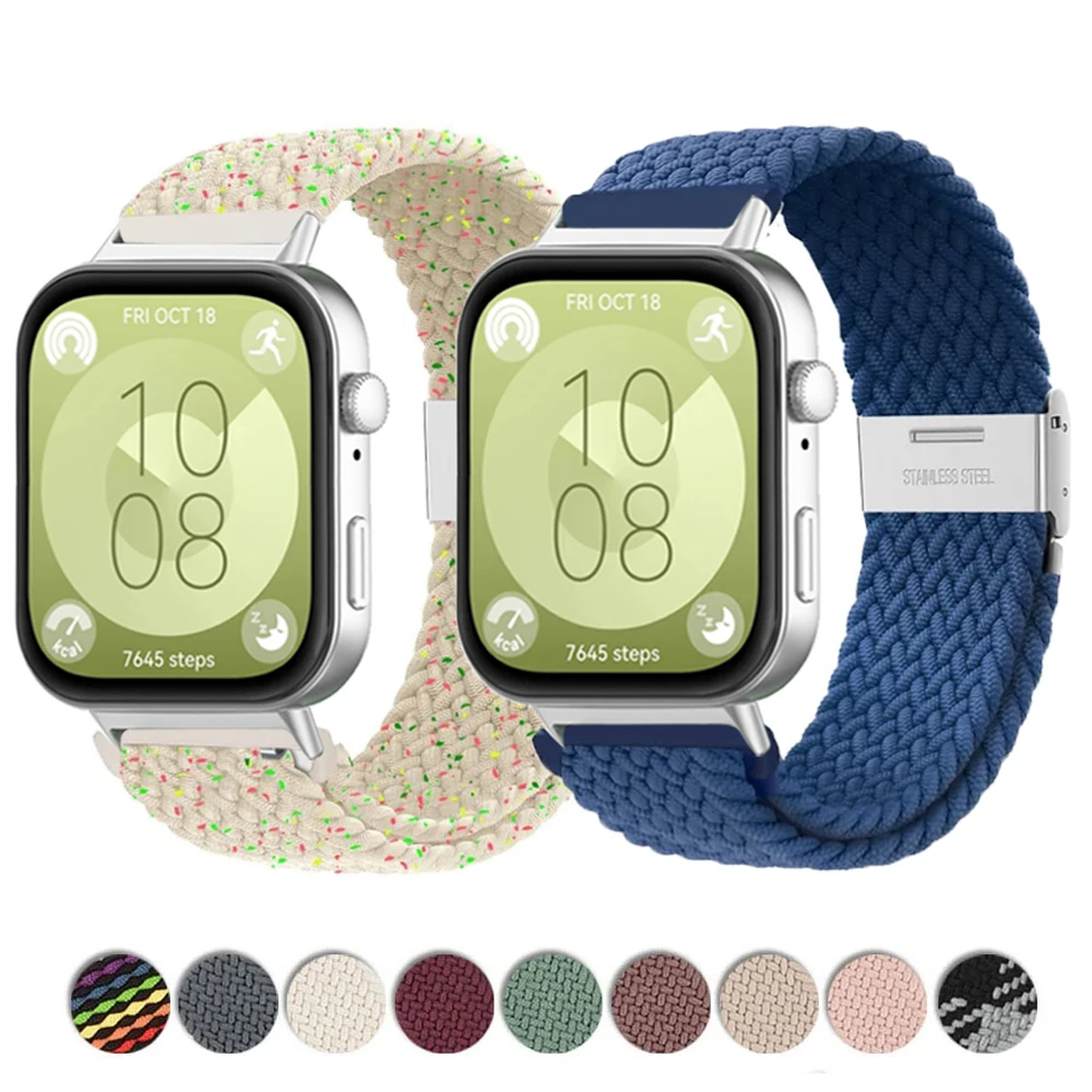 سوار نايلون مرن مضفر لساعة HUOHE ، حزام بديل للمعصم ، إكسسوارات حزام ، مناسب لساعة HUOHE Fits 3 ، سوار