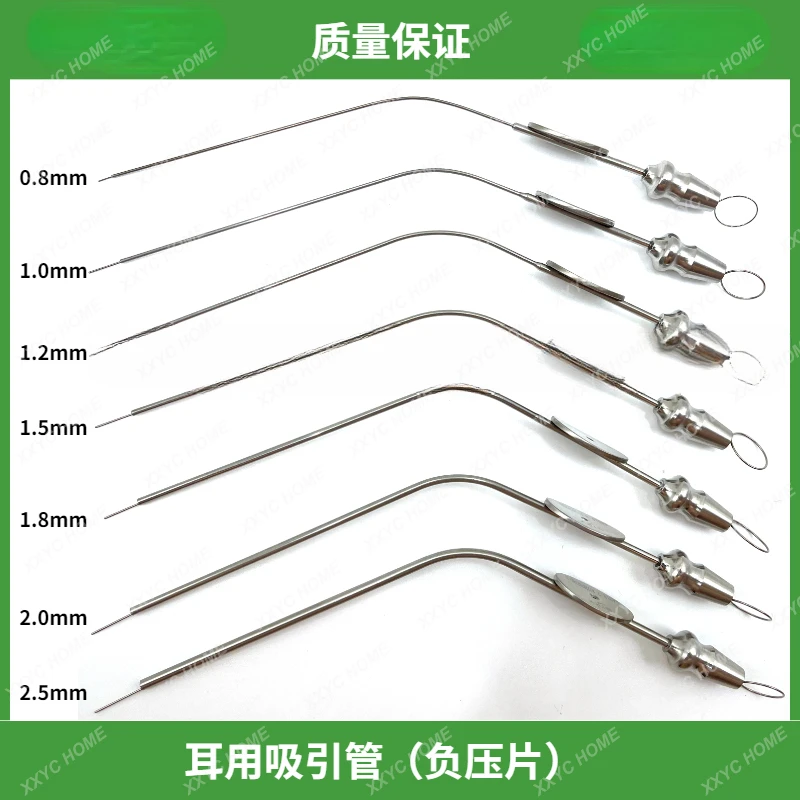 Otology/Facial Suction Tube, Treatment Table/negative Pressure Tablet Suction Tube   Sterilization