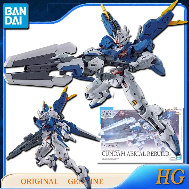 Bandai-HG TWFM Gundam شخصيات أكشن للفتيان والفتيات ، جوي ، وحدة طيران ميراسول ، طراز أصلي قابل للتحصيل ، هدية تزيين