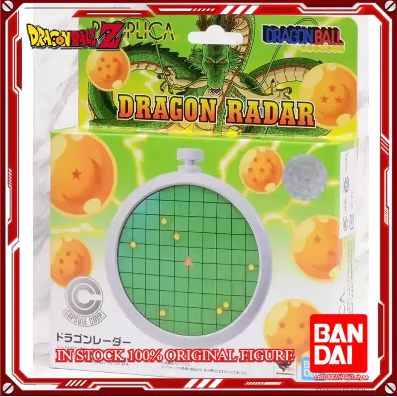 Original BANDAI PROPLICA Dragon Ball Dragon Radar In Stock Anime Action Collection Figures Model Toys