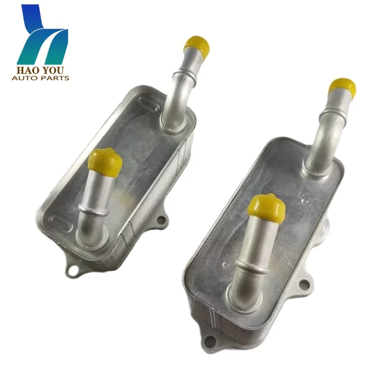 

68485460AB 68233384AB Automatic Transmission Oil Cooler for Jeep JL Wrangler 2018 - 2023 2.0L
