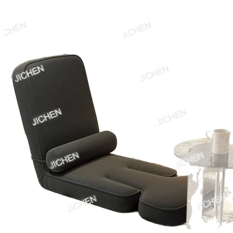 

Lazy Sofa Tatami Small Apartment Folding Dormitory Bay Window Bed Chair Single Back Chair Balcony Sofa Chair