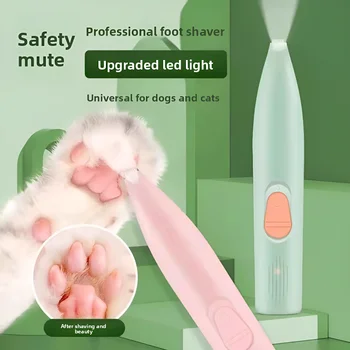 Pet electric clipper, pet foot hair trimmer, 360 ° pet hair trimmer, pet beauty and…