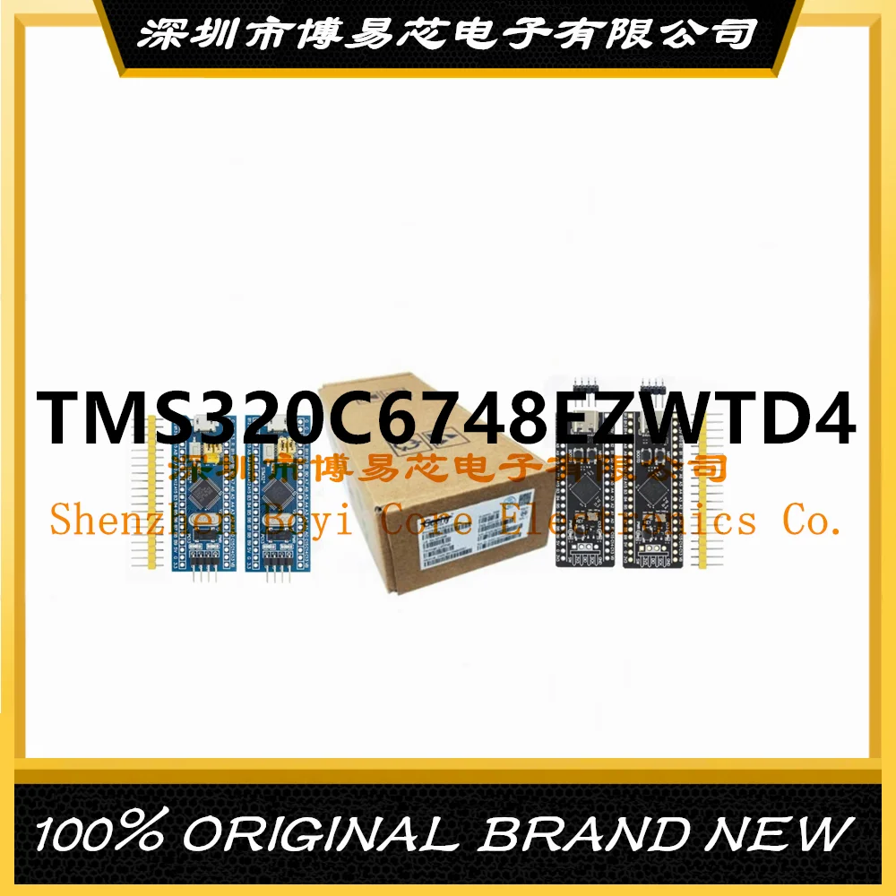 

TMS320C6748EZWTD4 PC shell