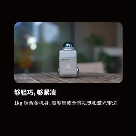 K1 high definition panoramic vision, real-time point cloud, centimeter accuracy, handheld 3D scanner