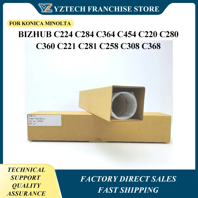 

Рукав пленки фьюзера 224e 284e 364e 454 для Konica Minolta Bizhub C224 C284 C364 C454 C220 C280 C360 C221 C281 C258 C308 C368
