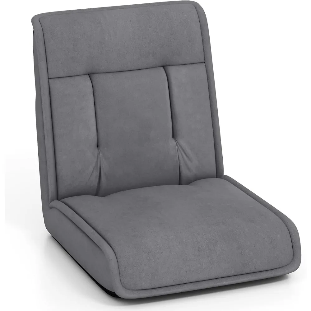 

Folding Floor Chair, Convertible Lazy Sofa Chair with 14-Poistion Adjustable Backrest, 5-Position Adjustable Headrest,
